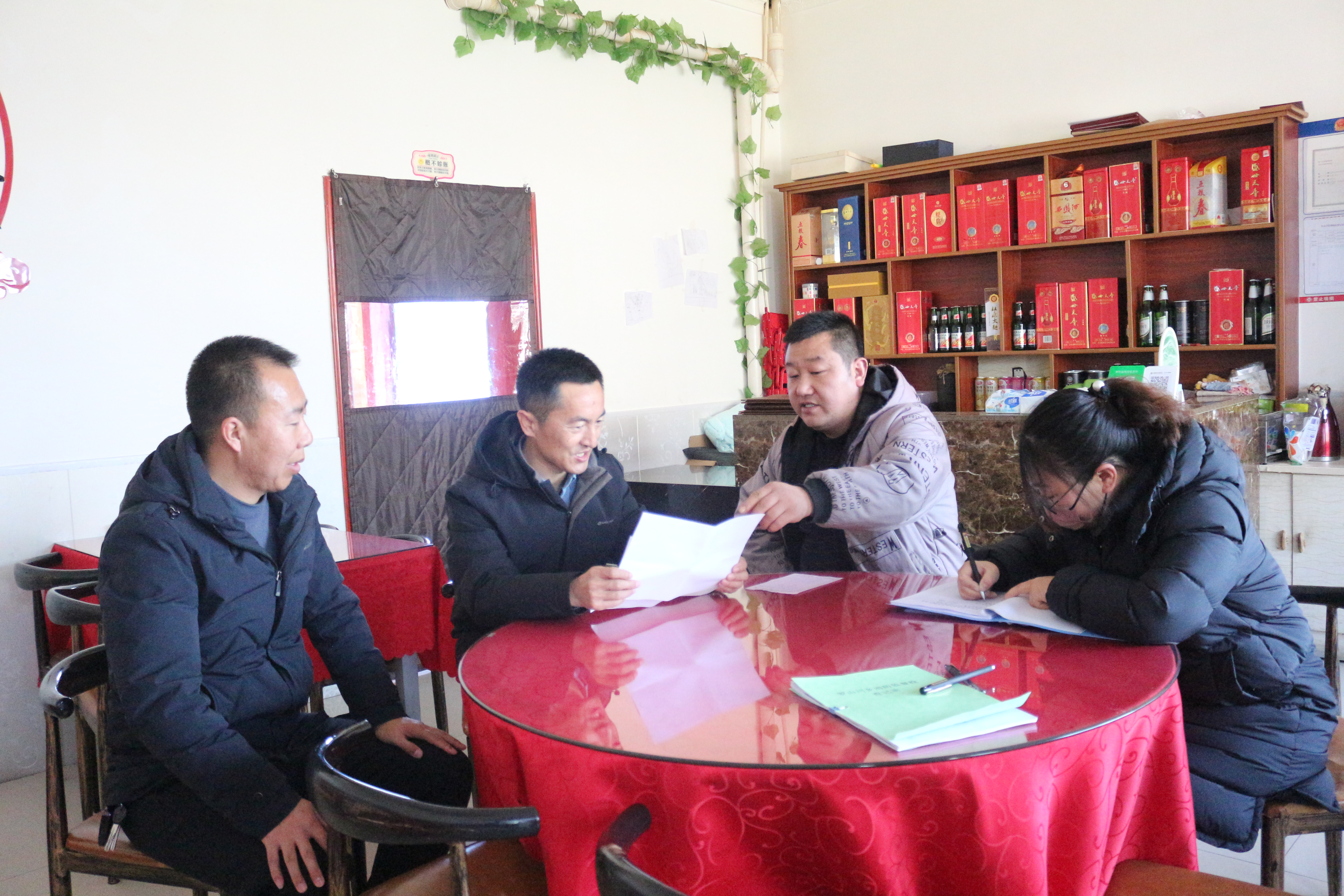 5478503a620e45cd9a2102c89bbb9886.JPG 5478503a620e45cd9a2102c89bbb9886.JPG