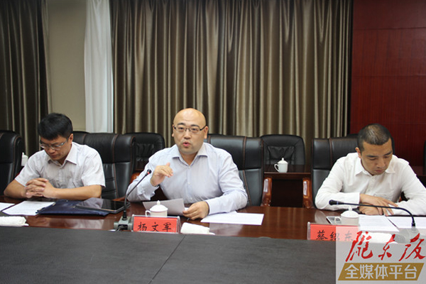 《高天厚土看庆阳》,杨文军介绍了北京天地互联网科技有限公司概况及