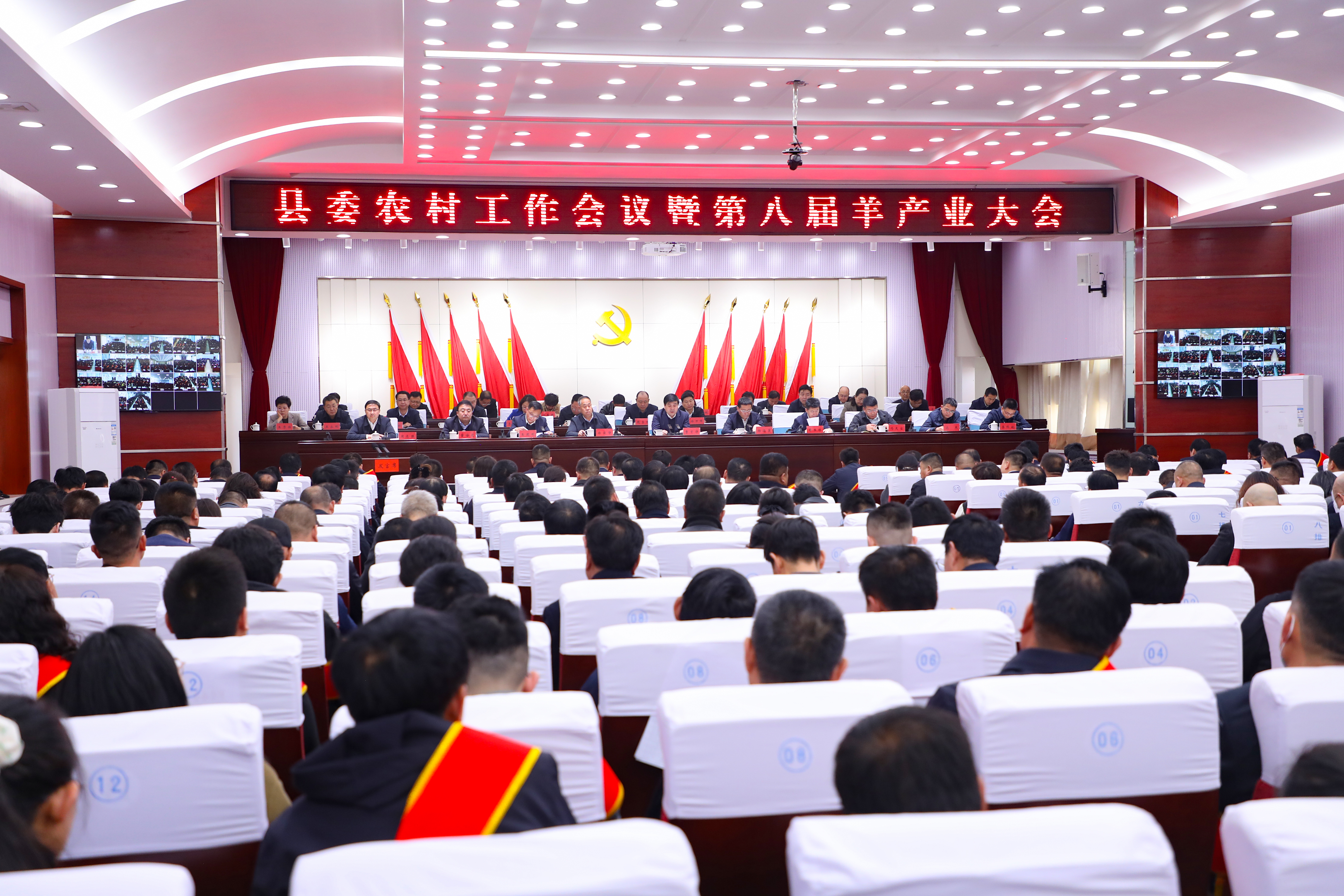 微信图片_20260305152424_64_5