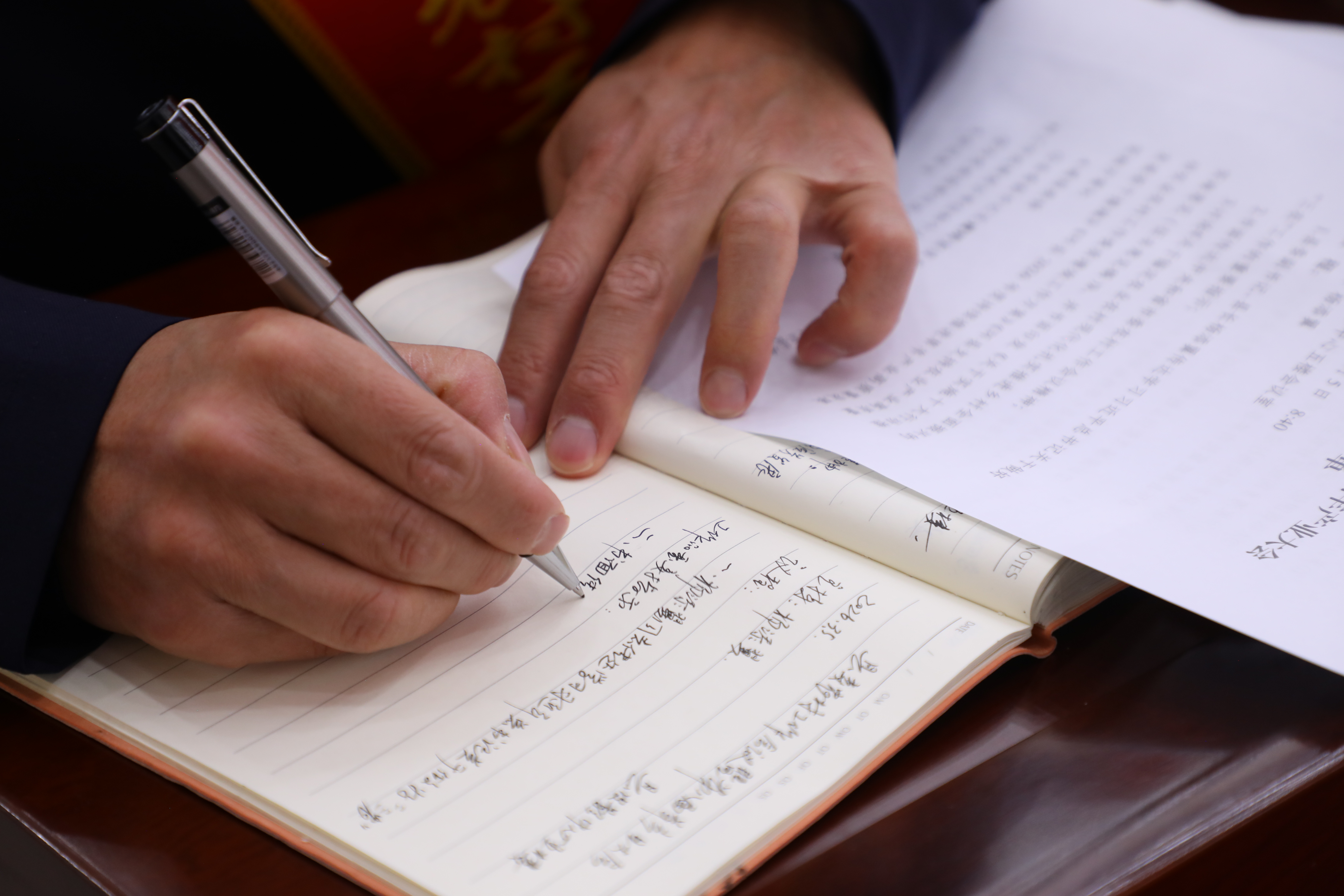 微信图片_20260305153451_68_5