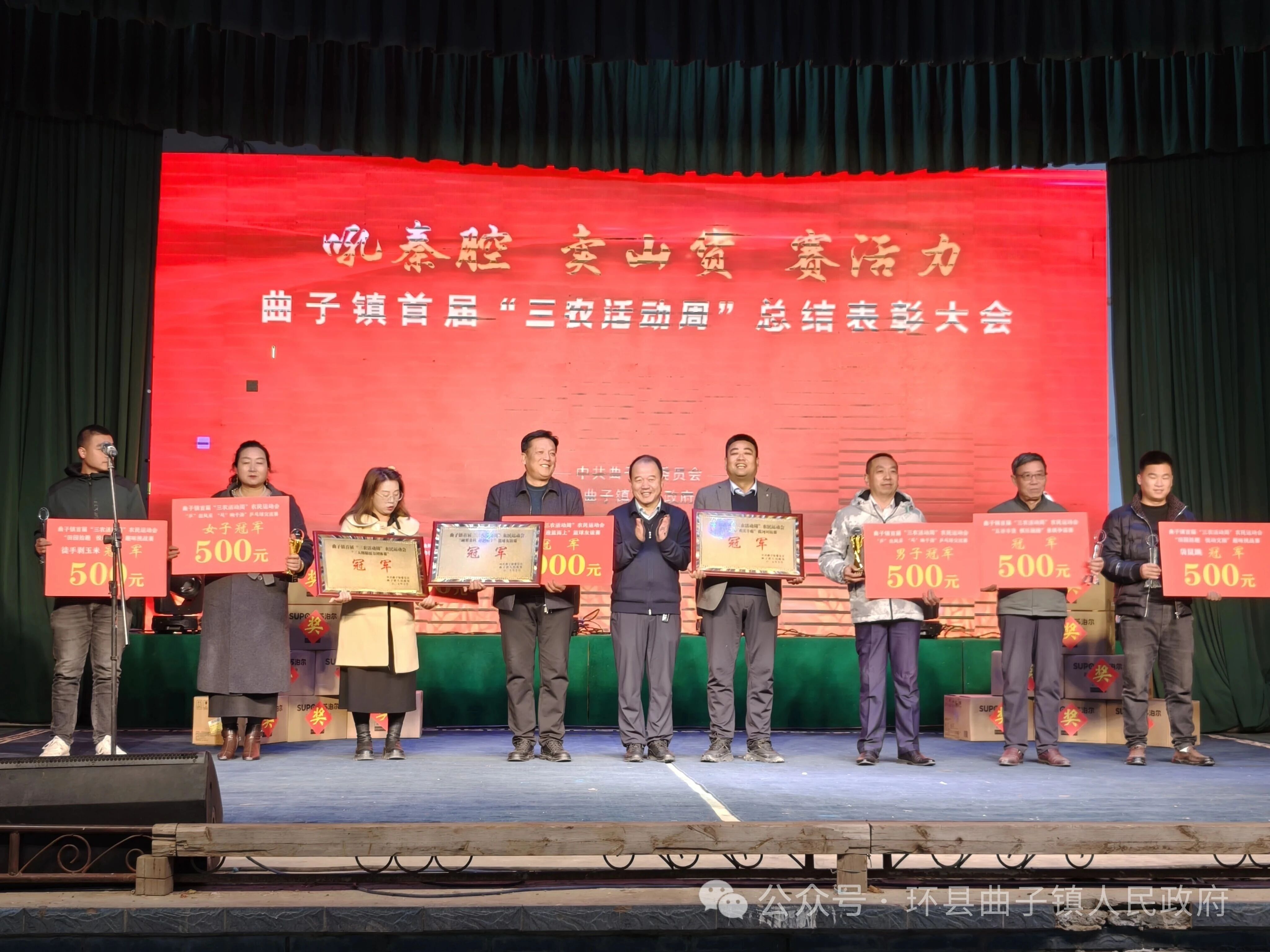 94caa6fa880e4582b1decb228d5f13fb.jpg 94caa6fa880e4582b1decb228d5f13fb.jpg