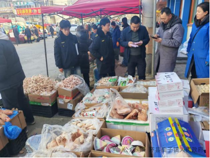 737fc360affa466b97ca2668acc65570.png 737fc360affa466b97ca2668acc65570.png