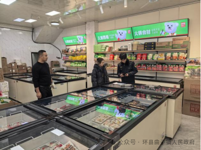 9de1a2d8dfe94956840b83e69980a592.png 9de1a2d8dfe94956840b83e69980a592.png