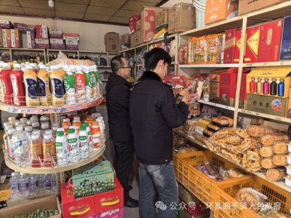 ff8ca03e483147738ceaa3ecf4c14685.png ff8ca03e483147738ceaa3ecf4c14685.png