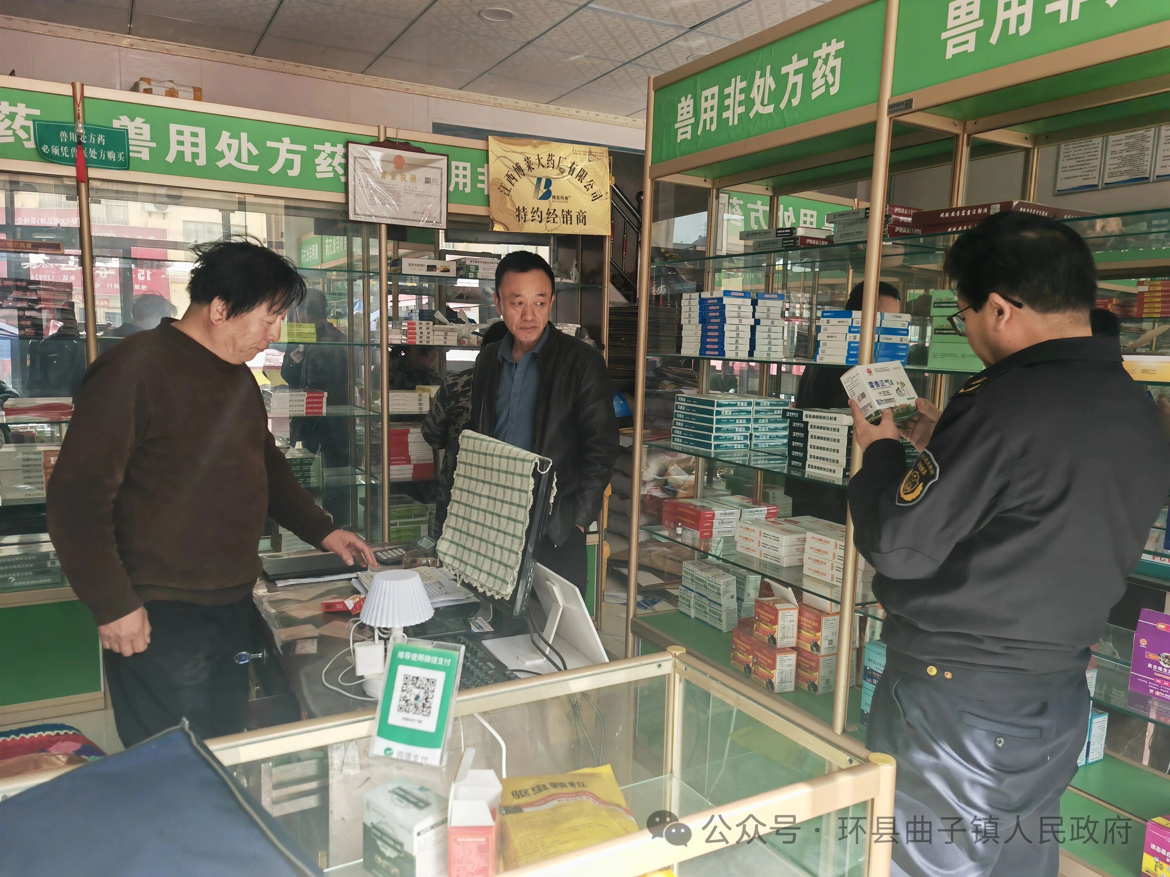 71a4d1aaa2274a5885d828132ab79d83.jpg 71a4d1aaa2274a5885d828132ab79d83.jpg