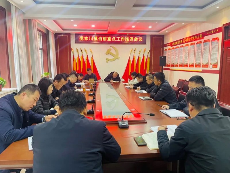 护航春耕保生产 筑牢防线守粮安——樊家川镇开展农机维修及农资市场专项检查行动