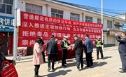 【走近3·15 市场监管在行动】耿湾乡开展3·15消费者权益日活动