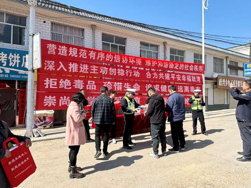 【走近3·15 市场监管在行动】耿湾乡开展3·15消费者权益日活动