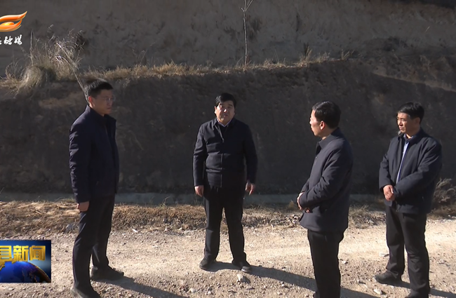曹育铮调研合道演武天池八珠樊家川等乡镇重点工作