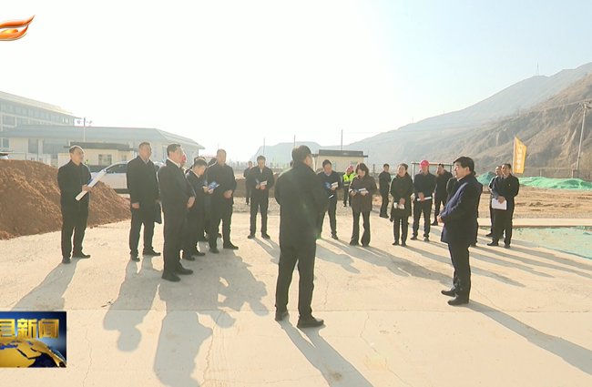 县四大家领导调研环县职教园建设及职专搬迁工作