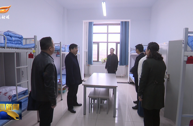 曹育铮专题调研城区学校教育高质量发展工作