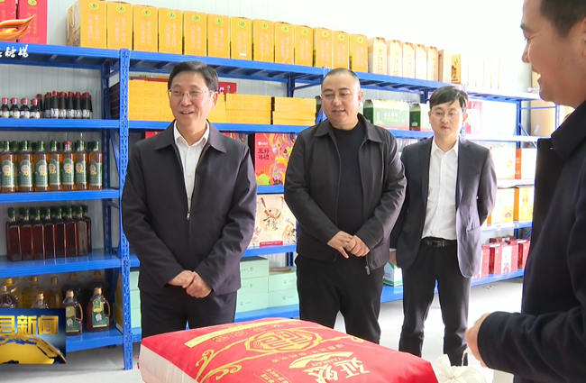 胡二甫来环调研指导央企定点帮扶工作