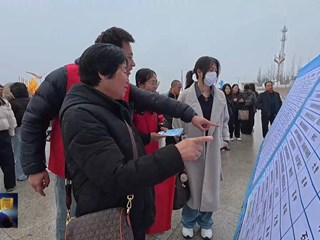 《环县新闻》2026年03月06日 