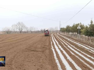 《环县新闻》2026年03月09日