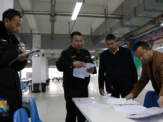 《环县新闻》2026年03月10日