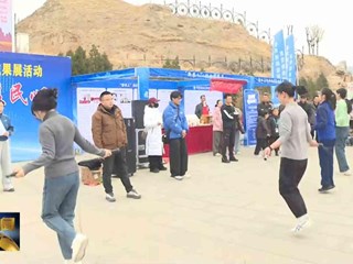 环县举办 “三八” 国际劳动妇女节跳绳比赛