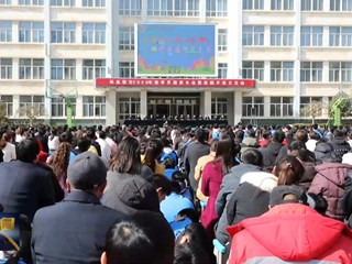 环县职专：家校携手共育 同心筑梦未来