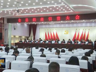 《环县新闻》2026年03月13日