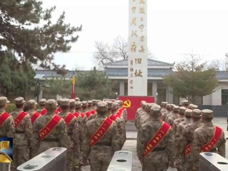 《环县新闻》2026年03月18日