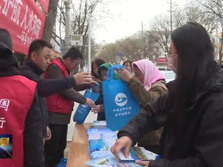 环县举办“节水护水，共筑美好家园”世界水日主题宣传活动