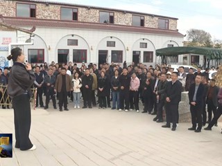 西峰区200名基层干部到环县庄子峁观摩学习