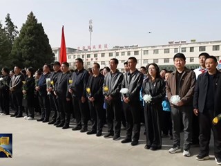 环县举行“追寻·2026·清明祭英烈”活动