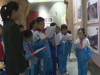环县山城堡战役纪念馆举办“童心向党史 讲解传薪火”红领巾讲解员聘任仪式