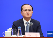 鄢东副部长出席国新办政策例行吹风会介绍2025年国务院部门办理全国人大代表建议和全国政协提案工作有关情况