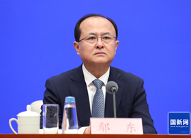 鄢东副部长出席国新办政策例行吹风会介绍2025年国务院部门办理全国人大代表建议和全国政协提案工作有关情况