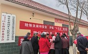 统筹发展和安全 护航“十五五”新征程——小南沟乡开展第11个全民国家安全教育日宣传活动